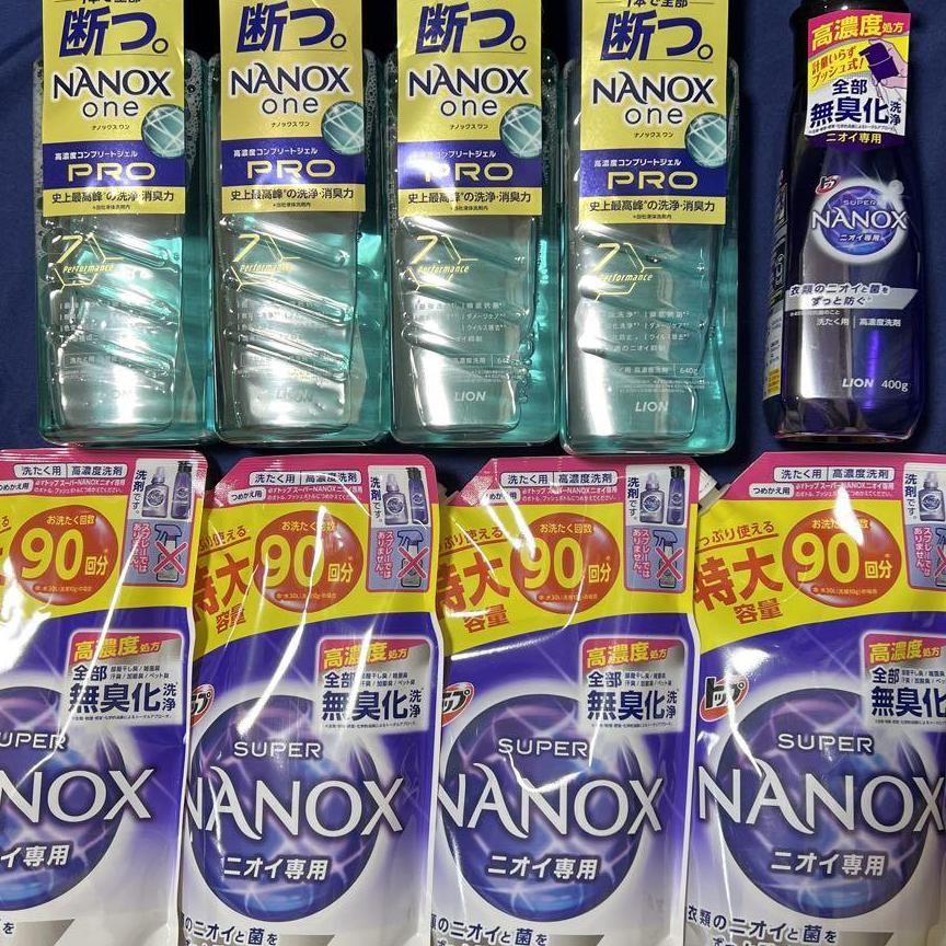 洗濯用洗剤 ライオン スーパーナノックス ニオイ専用、NANOX one PRO